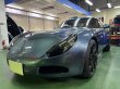 画像2: TVR T350c 後期型 (2)